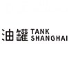 TANK Shanghai  ©   TANK Shanghai 