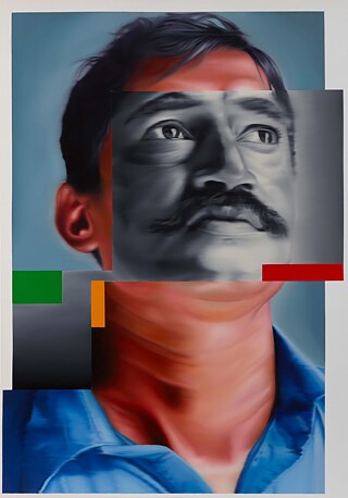 Portrait of Ali Gul