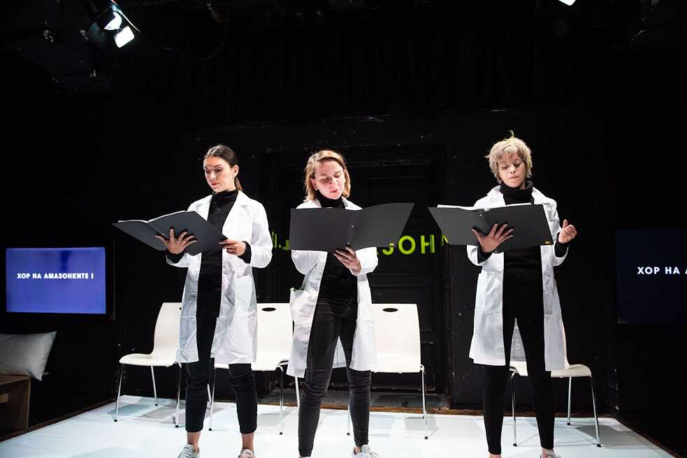 ALTE SORGEN / 12.05., Theater „Vazrazhdane“
