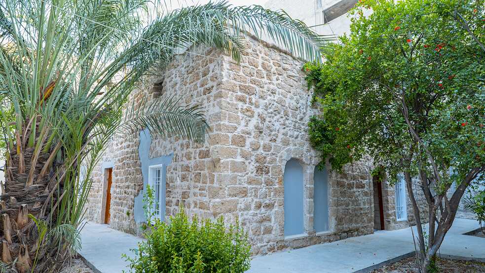 Garden of the Al-Ghussein House