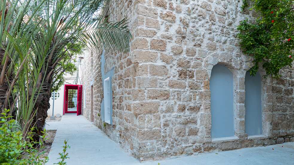 Garden of the Al-Ghussein House