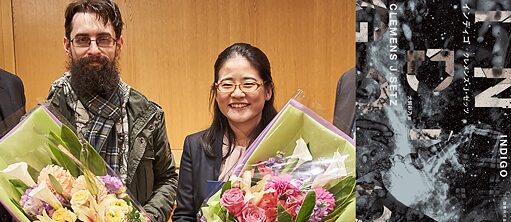 Indigo - Clemens Setz und Ayano Inukai