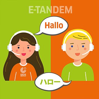 Osaka-Kyoto E-Tandem