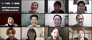 Gesprächsrunden zur Online-Lesung von "Räuber der Herzen" &copy; Gesprächsrunden zur Online-Lesung von "Räuber der Herzen" 