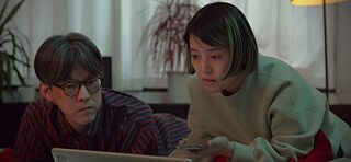 Mai Endo: I Am Not a Feminist!, 2017/2021