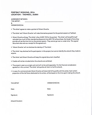 Agreement document