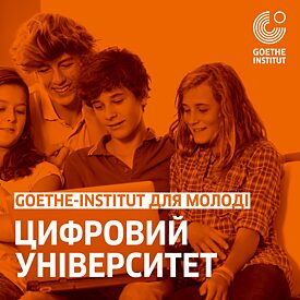 Digitale Universitäten