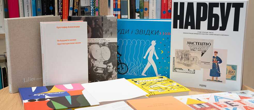 Das beste Buchdesign: Gewinner 2021