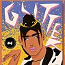 “Glitter” magazine publishes poems and selections from novels and plays by queer authors in particular. 