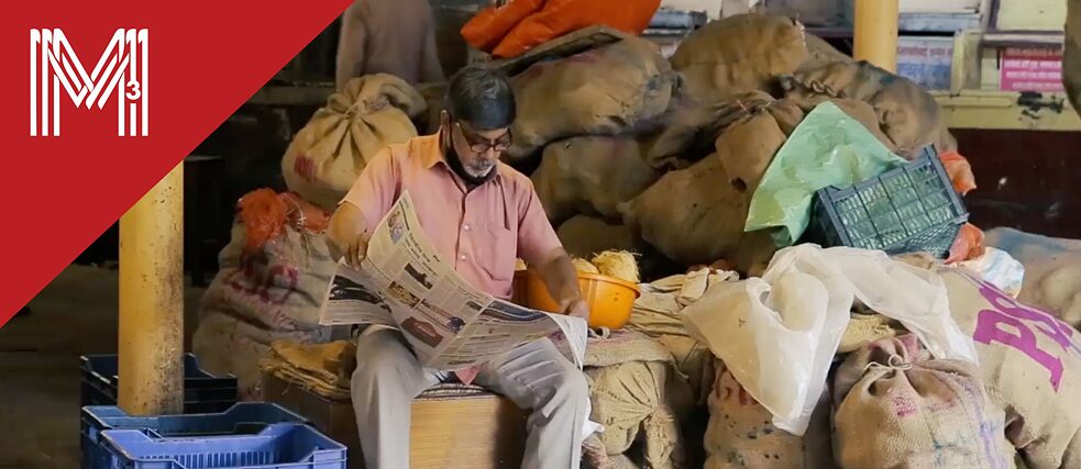 Männerbilder Pune Vorschaubild