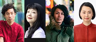 Bonn Park © Niklas Vogt/ Sachiko Hara /Surugu Yamamoto© Yukitaka Amemiya/ Kyoto Iwaki