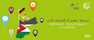 Deutsche Spuren in Jordanien