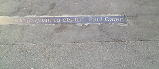 Paul Celan - Lob der Ferne
