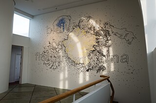 Atli Bollason: Unfiled Show 18