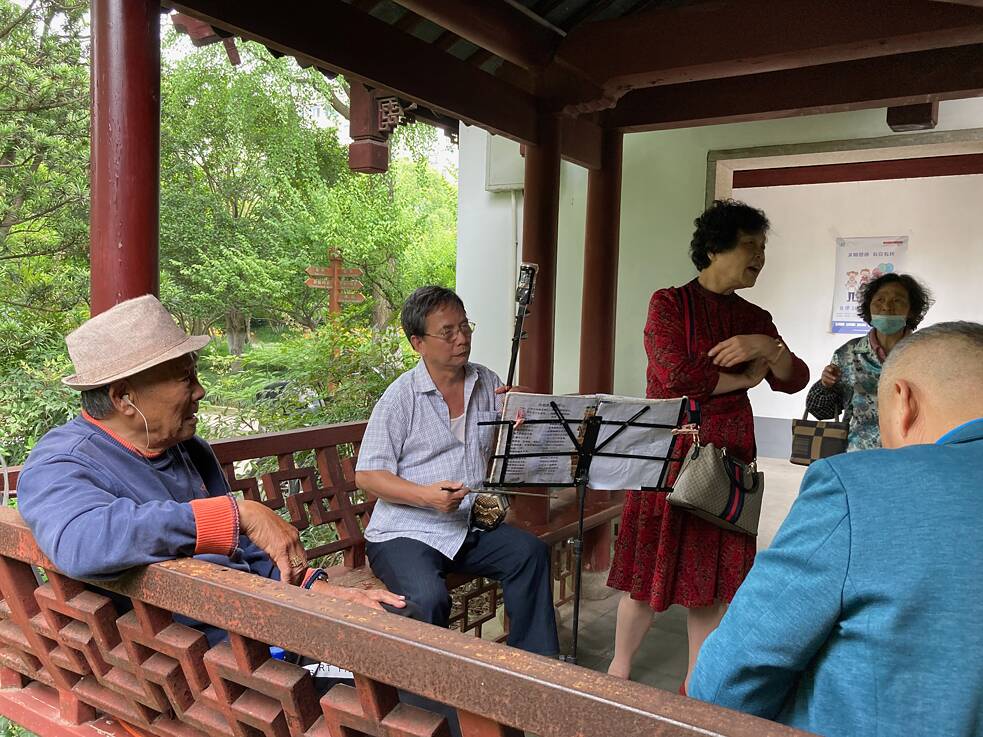 Park der wilden Pflaumen