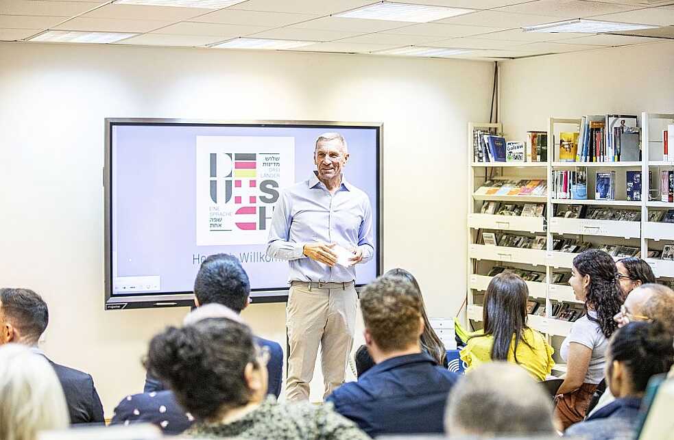 Germanitx3- Essaywettbewerb Deutsche Sprache, Andreas Zürn, Sprachabteilungsleiter Goethe-Institut Israel