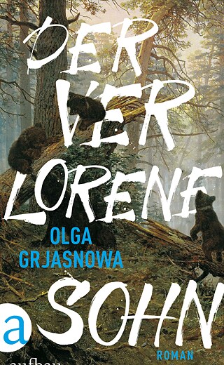 Der verlorene Sohn © © Aufbau Verlag, Berlin, 2020 Der verlorene Sohn