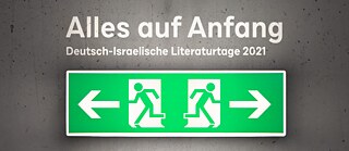 Das Aufmacherbild der Deutsch-Israelischen Literaturtage
