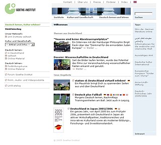 Zehn Jahre www.goethe.de: Die Homepage im Jahr 2005.