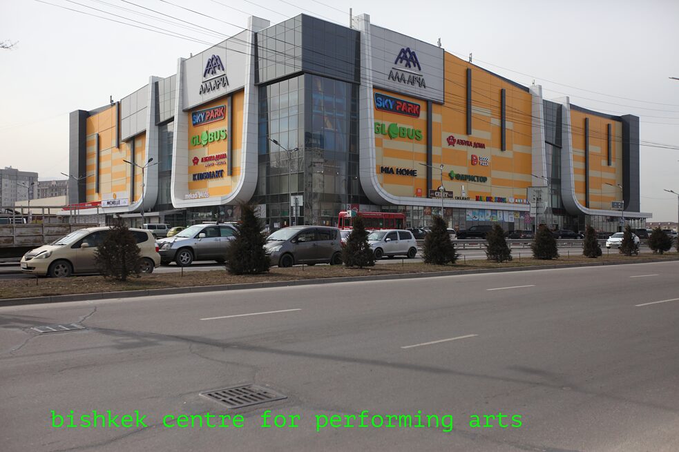 Bishkek Centre for Performing Arts