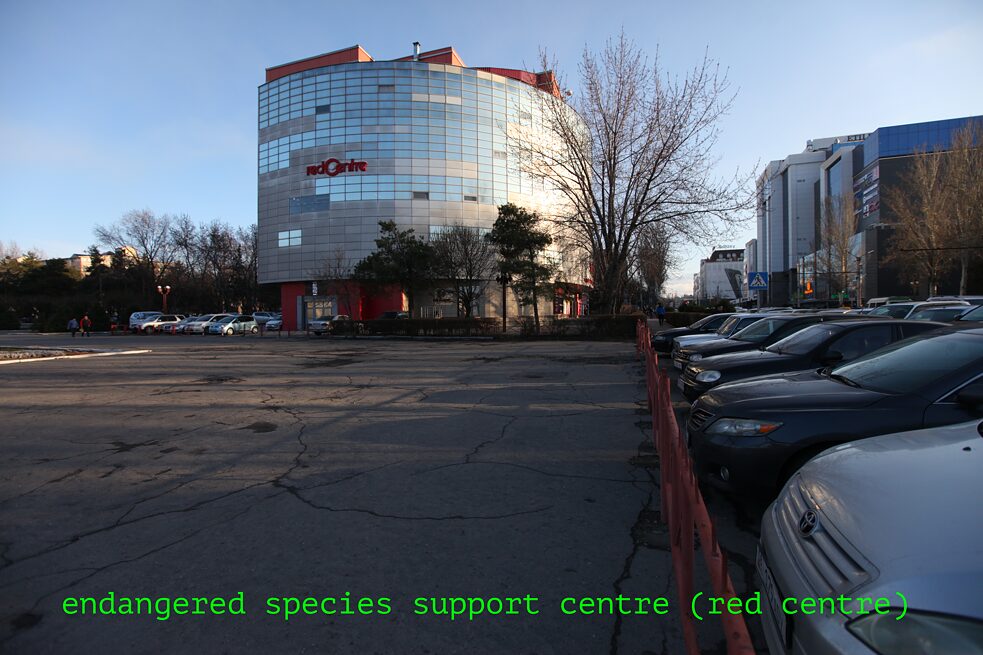 Endangered Species Support Centre 