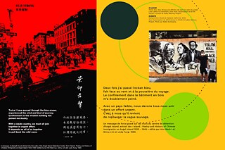 À GAUCHE : Tomie Arai. Stay Strong, une affiche créé pour le projet Love Letters to Chinatown, 2020; À DROITE : Richard Choi. Murale à Oakland, Californie, 2020.