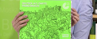 Tutorial „Werbung für Deutsch“