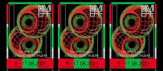 Filmfestival_Mieff_Programm_Wie 