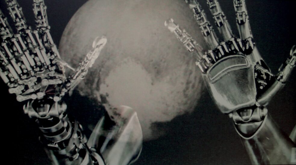 Сколько длится настоящее