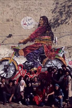 I am a creation of God