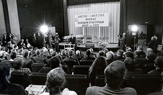 Außenminister Klaus Kinkel bei der Eröffnung des Goethe-Instituts Moskau, 1992.  © © Goethe-Institut Archiv Außenminister Klaus Kinkel bei der Eröffnung des Goethe-Instituts Moskau, 1992. 