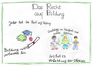 Bild von Zabluda Illia © Zabluda Illia© Goethe-Institut Bild von Zabluda Illia