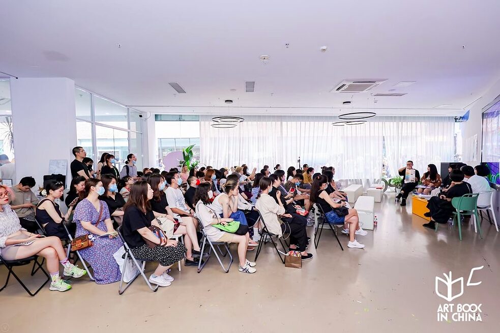 Die 6. Pekinger abC Art Book in China, Vorträge und Diskussionen