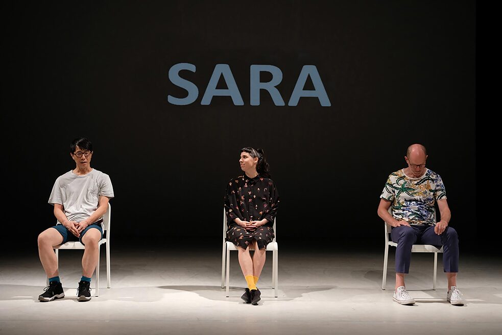 A scene from "All Together” (2018)