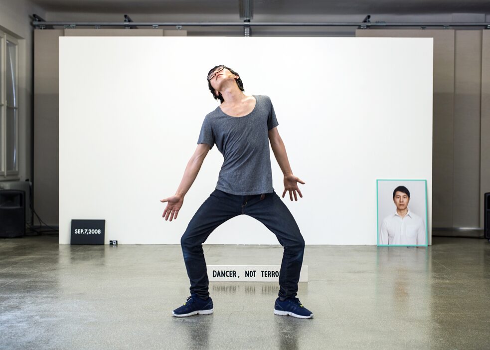 A scene from “Dance, if you want to enter my country!” (2015)