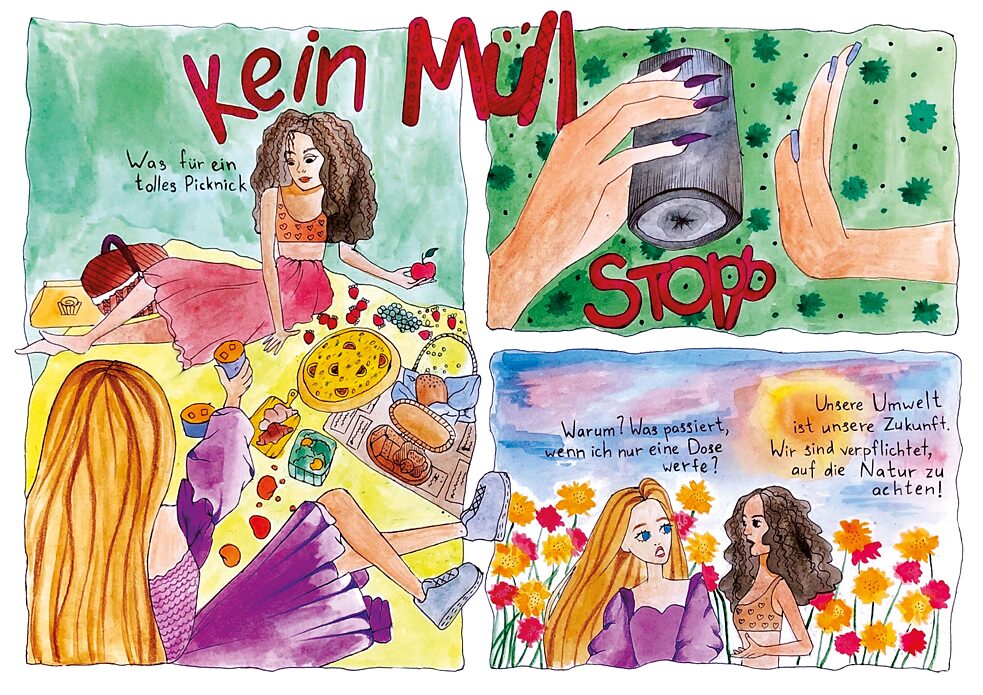 Мінієва Марія