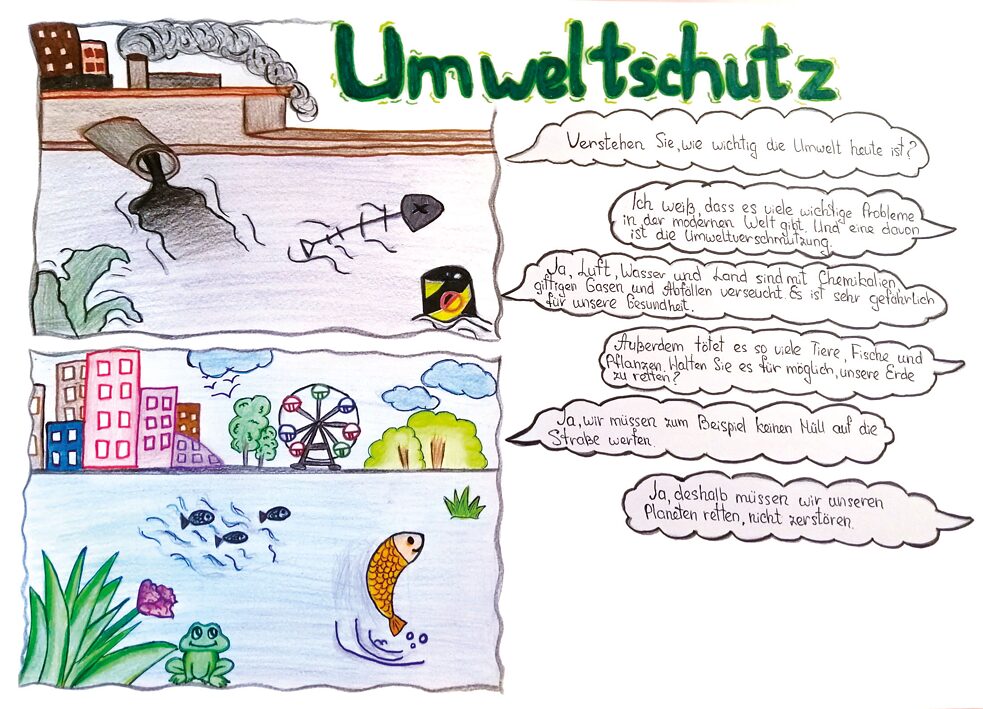 Сметаніна Єсенія