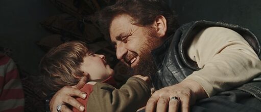 Cinemaverse: Of Fathers and Sons slide