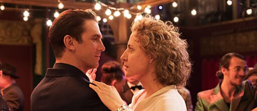 ich bin dein Mensch Dan Stevens Maren Eggbert