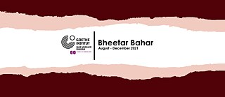 bheetar bahar - banner