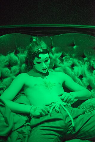 Tobias Zielony, Cover, 2017