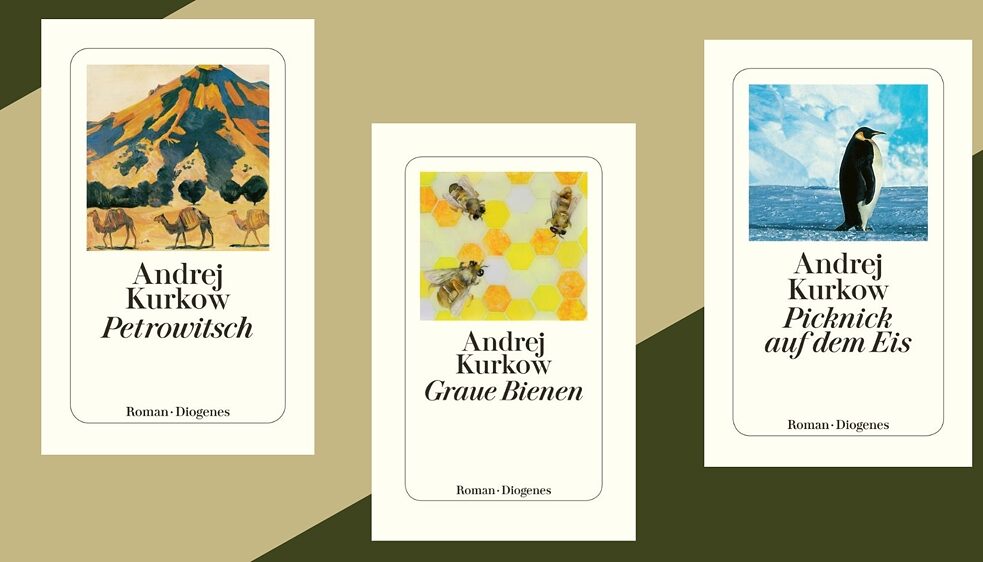 Книги Андрія Куркова в українському перекладі Книги Андрія Куркова в українському перекладі