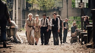 A scene from the TV series ‘Shadowplay’