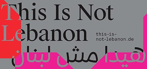 This is Not Lebanon