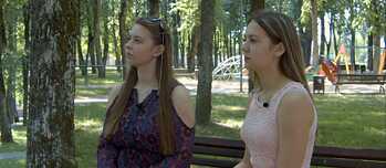 Adriana Chaczkowska, Danielė Petrašun