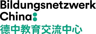 Bildungsnetzwerk China