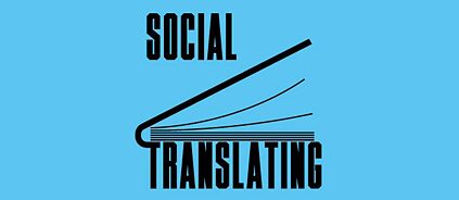 Social Translating 