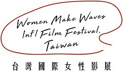 Women Make Waves International Film Festival