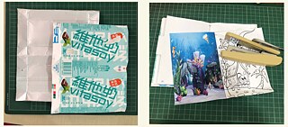 DIY WORKSHOP - Step 1