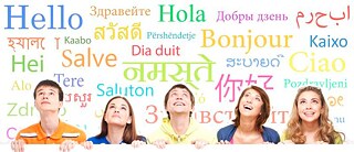 Europäischer Sprachentag 2017